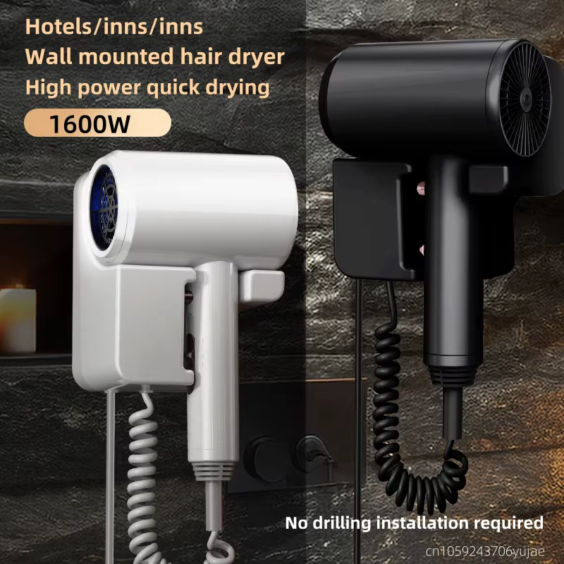 Latest Wall Mounted Non Perforated Hair Dryer For Hotels/Homestays, Household Ba