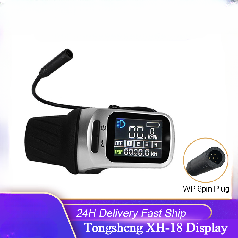 E-MARKET② Electric Bicycle XH-18 LCD Display TSDZ2 Middle Motor 8Core