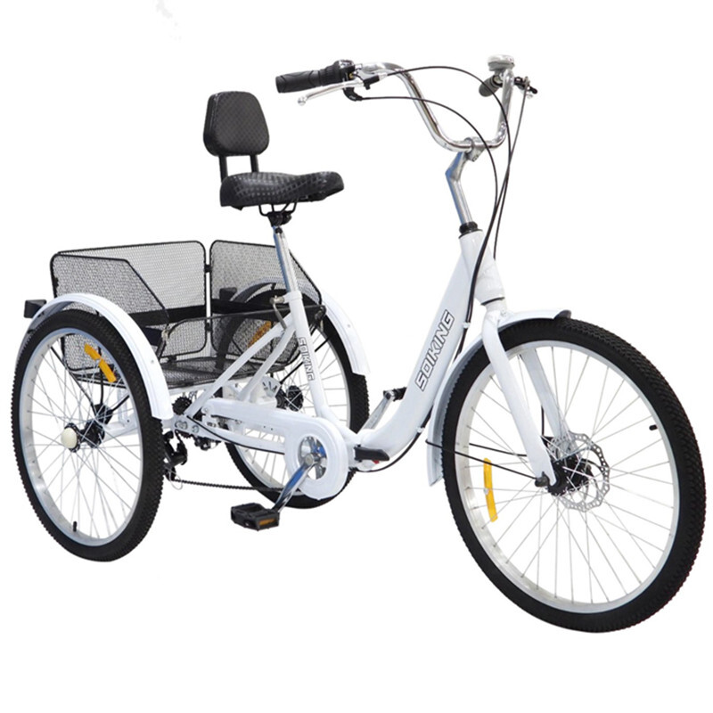 Adult Tricycle 20&24 inch 7 Speed 3 Wheel Bike Cruiser Trike w/ Shopping Basket