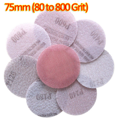 75mm Abranet Sanding Discs Power Grid Sanding paper 3 Inch 80 to 800 Grit