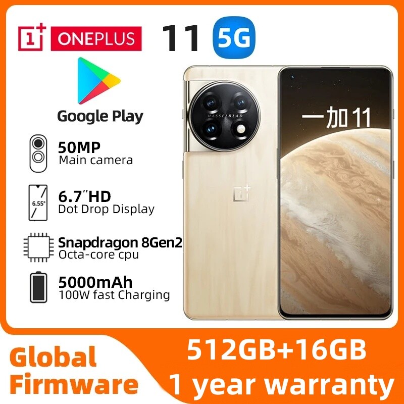 携帯電話本体 OnePlus 11 5G 512GB/16GB ONEPLUS 11 5G 16GB RAM, 512GB Eternal Green, 100W Fast