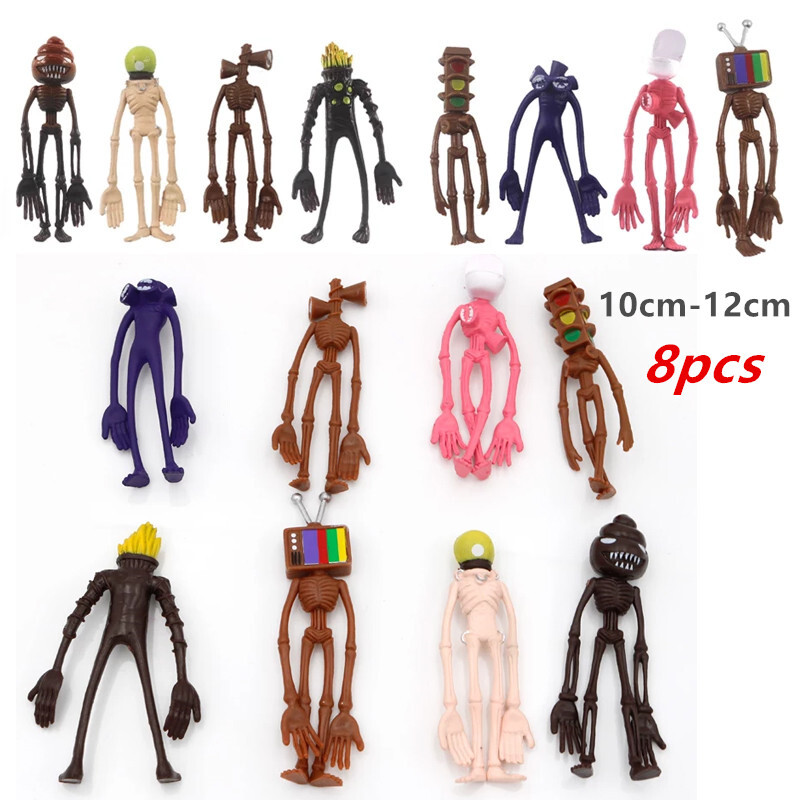 Gift 8pcs