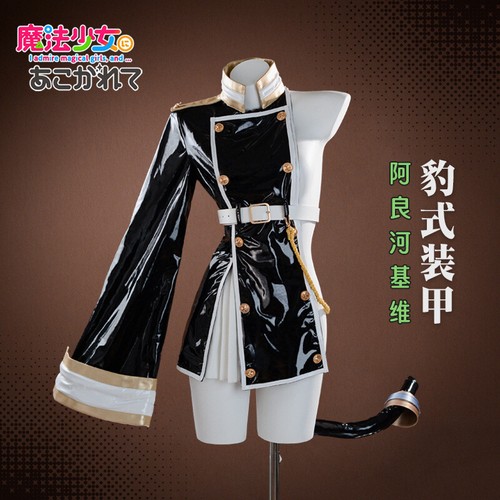 $_12.JPG?set_id=880000500F