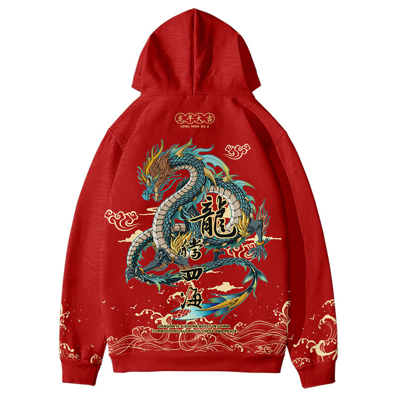 1x Men Casual Dragon Print Hoodie Sweatshirt Loose Fit Long Sleeve Pullover Coat