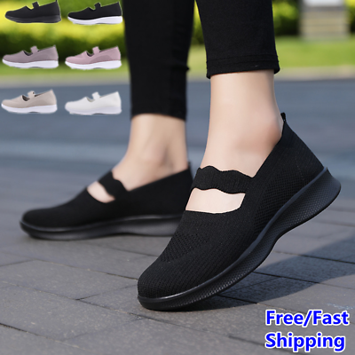 Ladies Womens Slip On Walking Gym Comfy Fashion Shoes Running Trainers Sneakers
