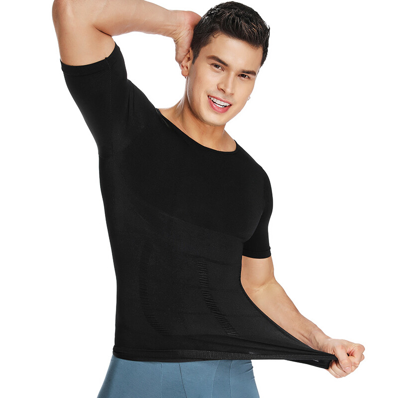 Men's Compression Shirt Slimming Body Shaper Vest Abs Abdomen Shapewear