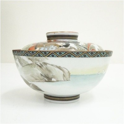 Kutani Ware Kitagawa Color Painting Prince Figure Letter Cover Chawan 11 836439
