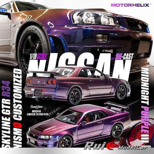 $_12.JPG?set_id=880000500F