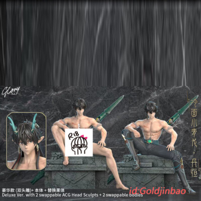 Glory STUDIO Honkai: Star Rail Dan Heng Resin Statue 1/6 2 Body 2 Head