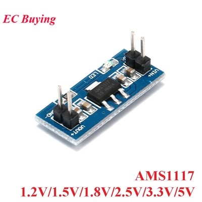 AMS1117 DC-DC Step Down Power Module 4.5-7V to Variable Outputs