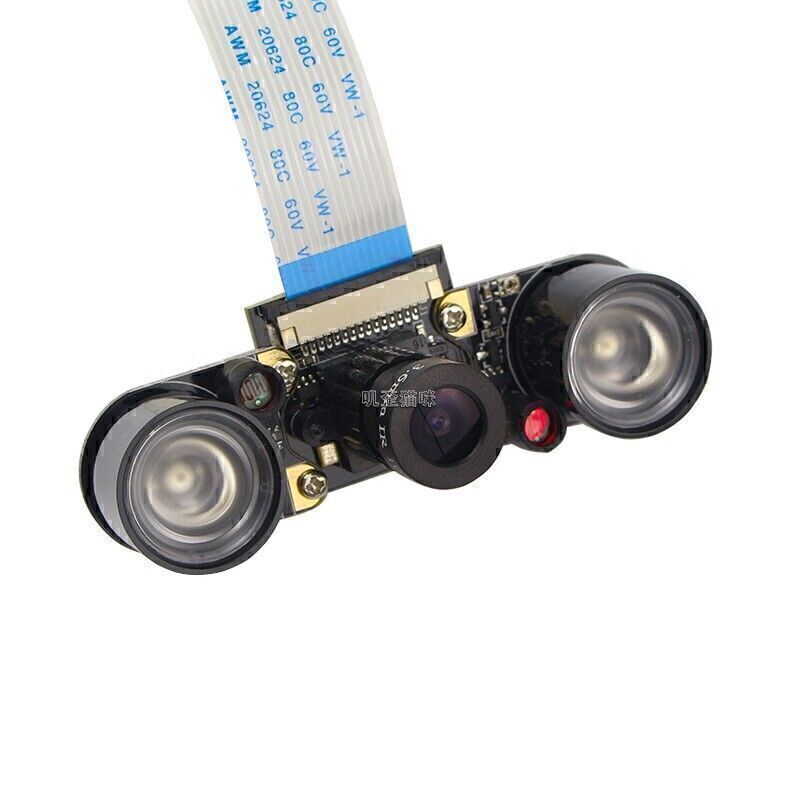 1080P Camera Module 5MP 130° Infrared IR Night Vision For Raspberry Pi 3/2 /B+