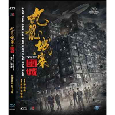 Louis Koo Twilight of the Warriors: Walled In Limited Edition Blu-ray + Booklet