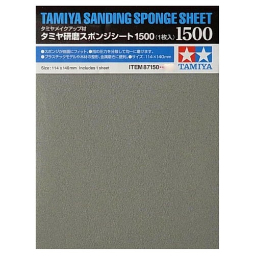 Tamiya 87150	Sanding Sponge Sheet 4.5"x5.5" (5mm thick) 1500 Grit