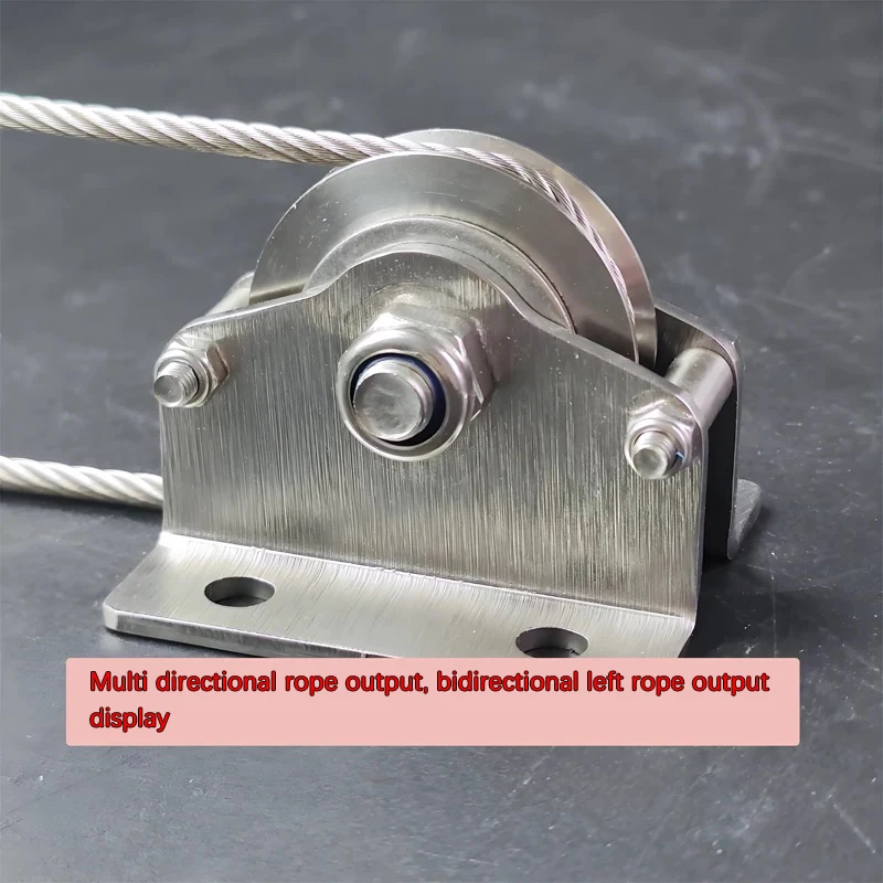 304 Stainless Steel Lifting Hand Winch Fixed Pulley Multi-Directional Output Wir