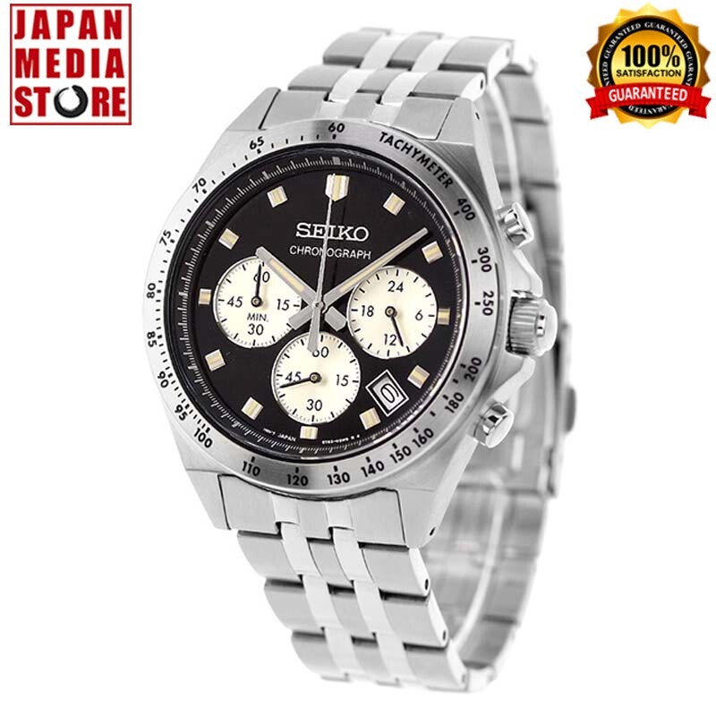 Pre-owned Seiko Spirit Sbtr047 Neo Vintage Chronograph Quartz Stainless Steel Men Watch
