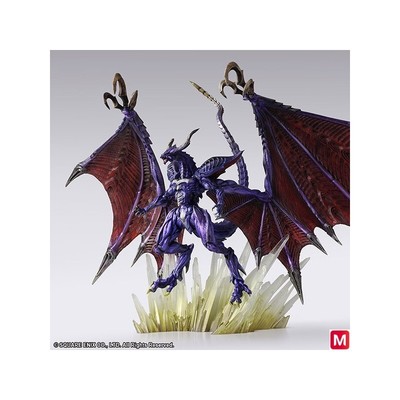 Bring arts bahamut deals