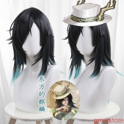 Identity V White Guard & Black Guard Anime Wig Cosplay Black Blue Gradient New