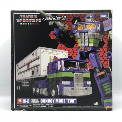 トランスフォーマー　マスターピース　コンボイモードエヴァ　エヴァンゲリオン未使用 奇跡のコラボ「MP-10 CONVOY MODE“EVA”」 | 電撃ホビーウェブ