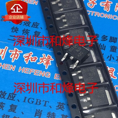 10PCS NJD42C TO-252 #F9~