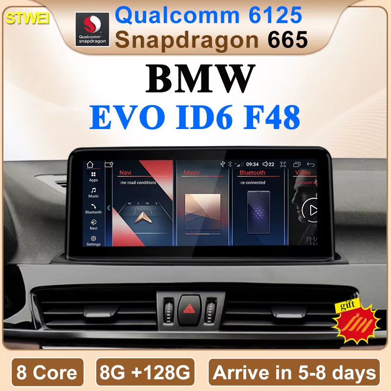 NEW ID8 Qualcomm Snapdragon665 8G Android12 8Core Carplay For BMW 18 19 20 EVO