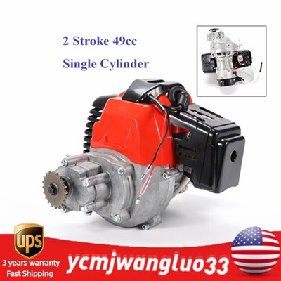49CC 2 STROKE ENGINE MOTOR PULL START FOR POCKET MINI BIKE GAS SCOOTER ATV NEW