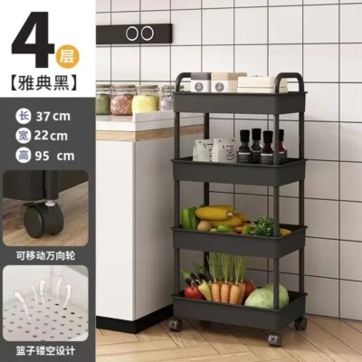 Multi-Layer Trolley Storage Rack - Kitchen, Bedroom, Bathroom, Snacks Organizer
