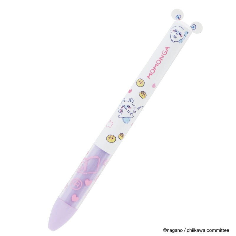 ◯● pinkyribbonページ●◯ TS Pinky Ball – Sunbeam General Store
