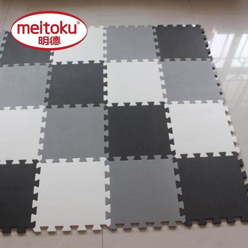Foam Play Puzzle Mat Kids Interlocking Exercise Tiles Floor Carpet