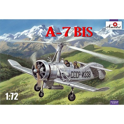 A-7BIS Soviet Autogyro, plastic model kit scale 1/72 Amodel 72257