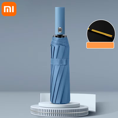 Xiaomi 24 Bone Solid Color Automatic Umbrella Light Collapsible Large Format Out