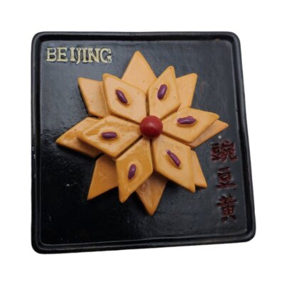 China Beijing Street Food Fridge Refrigerator Magnet Souvenir Travel Country