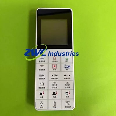 1PC All-in-one smart electronic remote control 1106433-SP compatible with Kohler