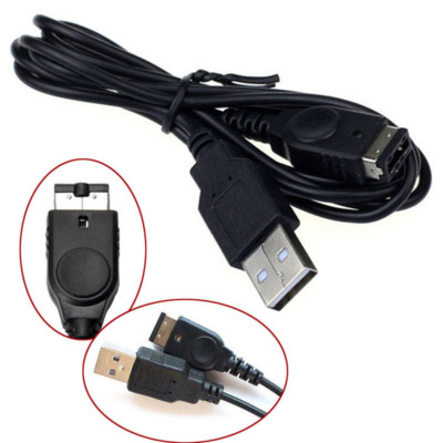 USB Ladekabel für Nintendo DS NDS GBA Spiel Boy Advance SP USB_HO_ro