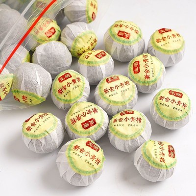 Authentic Xinhui Tangerine Peel Pu'er Tea 10 Years Ripe Tea 250g