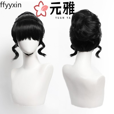 Anime Wig Identity V Mary Cosplay Split Flower Bud Black Figures Fashion Gift