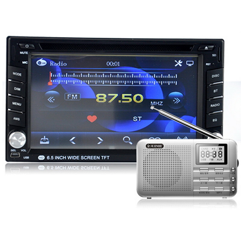 Usb/sd/aux Fm