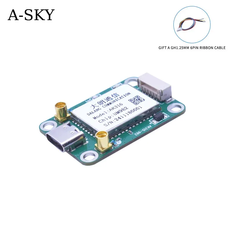 UM982 GNSS RTK Board High-Precision Centimeter Level Positioning Module, Multi S