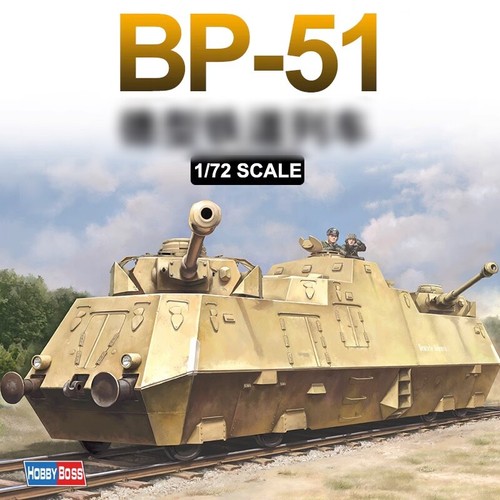 Hobbyboss 82953 1/72 Panzerjager-Triebwagen 51 | eBay