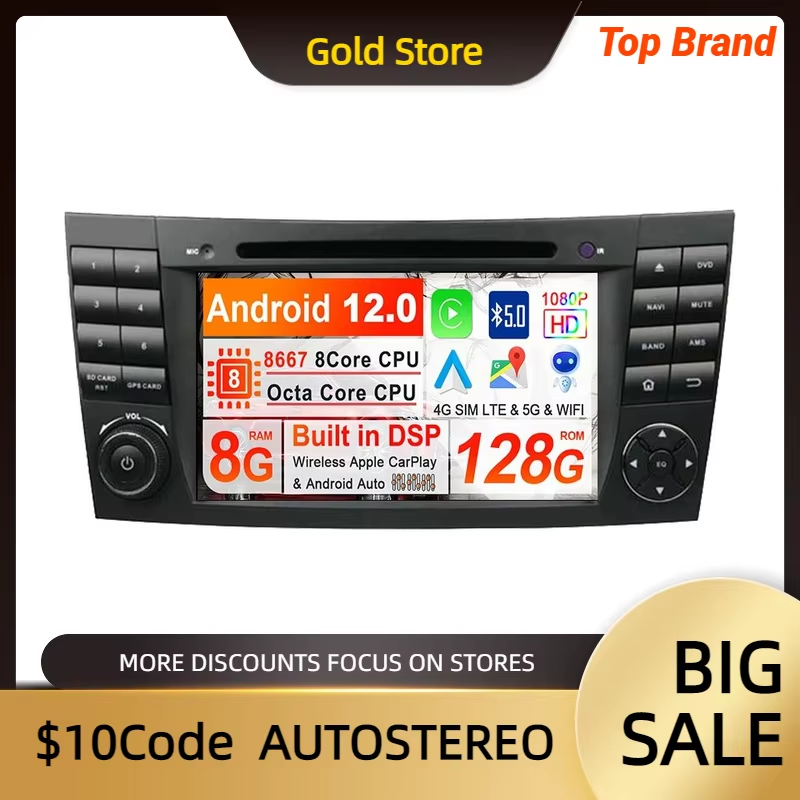 For Benz E-Class W211 CLS W219 Android 13 Car Radio Tape Recorder GPS Navigation