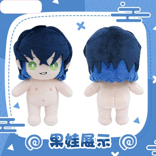 Hashibira Inosuke Plush Dolls Demon Slayer Kimetsu no Yaiba 20cm Dress up Toys | eBay