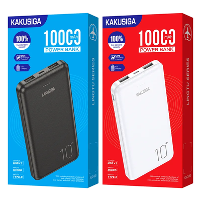 Power bank sale online