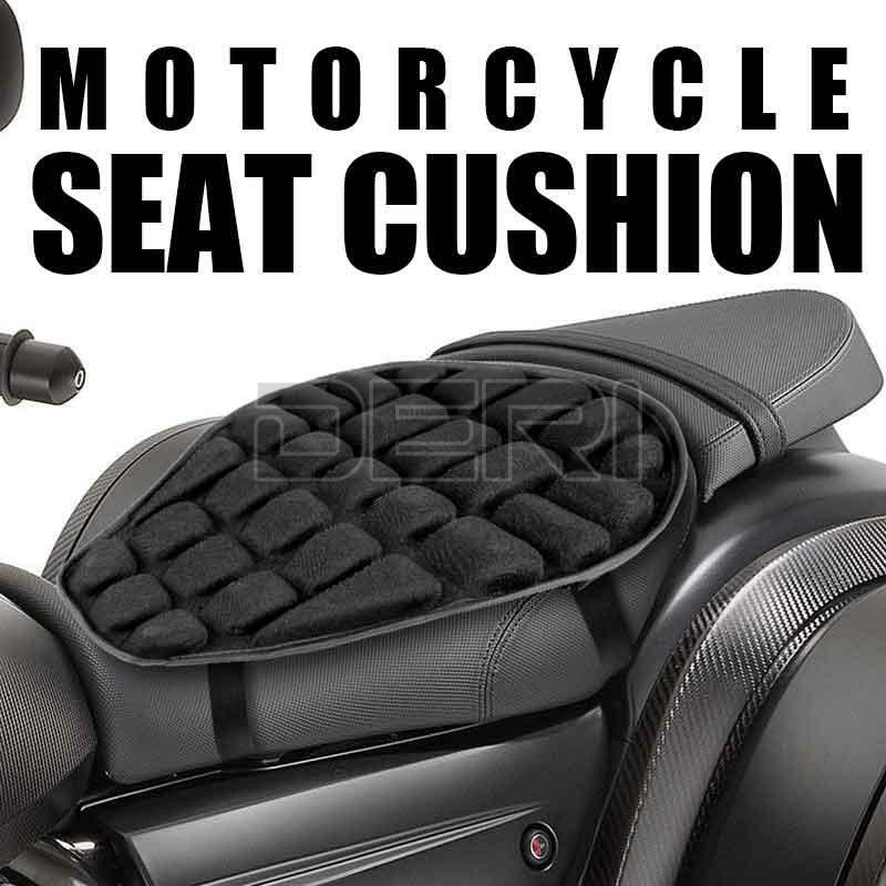 Motorcycle Comfort Gel Seat Cushion Pillow Pad Cover Universal Pressure Relief