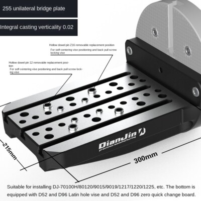 Four-axis Casting Unilateral Bridge Plate L Block 170-200 Self-centering Vice
