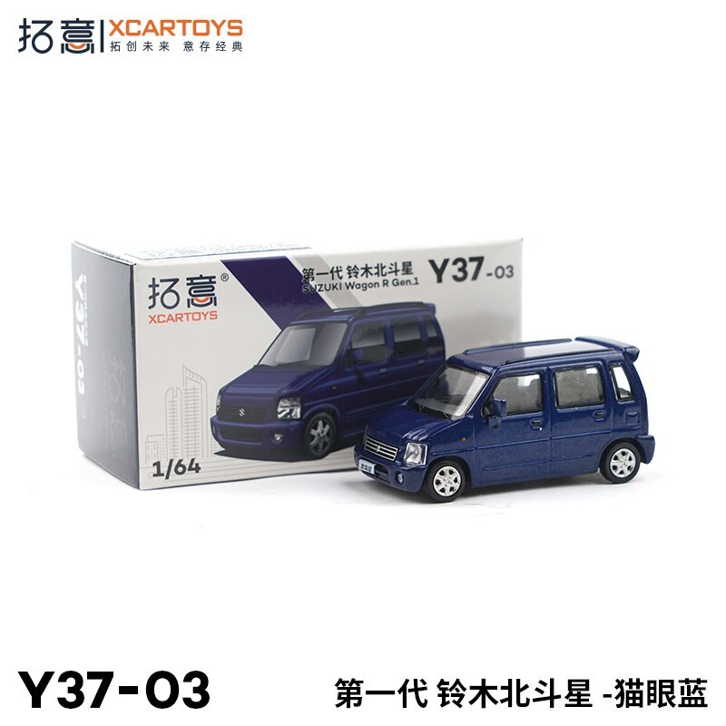 XCarToys 1:64 Suzuki Wagon R Gen.1 Pearl White /Dark Blue Diecast