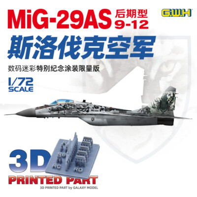 Great Wall Hobby S7208 1/72 MiG-29AS 9-12 Slovakian Air Force Camouflage Version