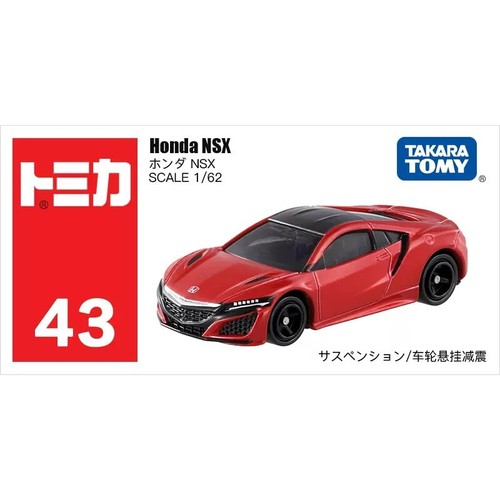 Takara Tomy Tomica 43 Honda NSX Red Diecast Model Toy Car New in