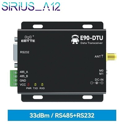 RS232/RS485 LoRa 33dBm 433MHz16km Modbus Automatic Relay Wireless RF Transceiver