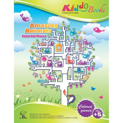 American Educational Products A1006 Amazing Animals Booklet for kiddo