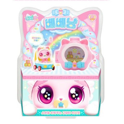 Wishcat Figure Toy BEBEMEOW Cat Care Playset Cat House Wish Cards Role Play