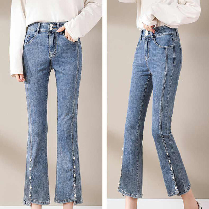 【BOK PLACE】Span Banding Long Bootcut Slim Pants cffvdiz Bell Bottom Jeans for Women High Waisted Slim